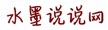 老师让我用鸡巴用力操她
